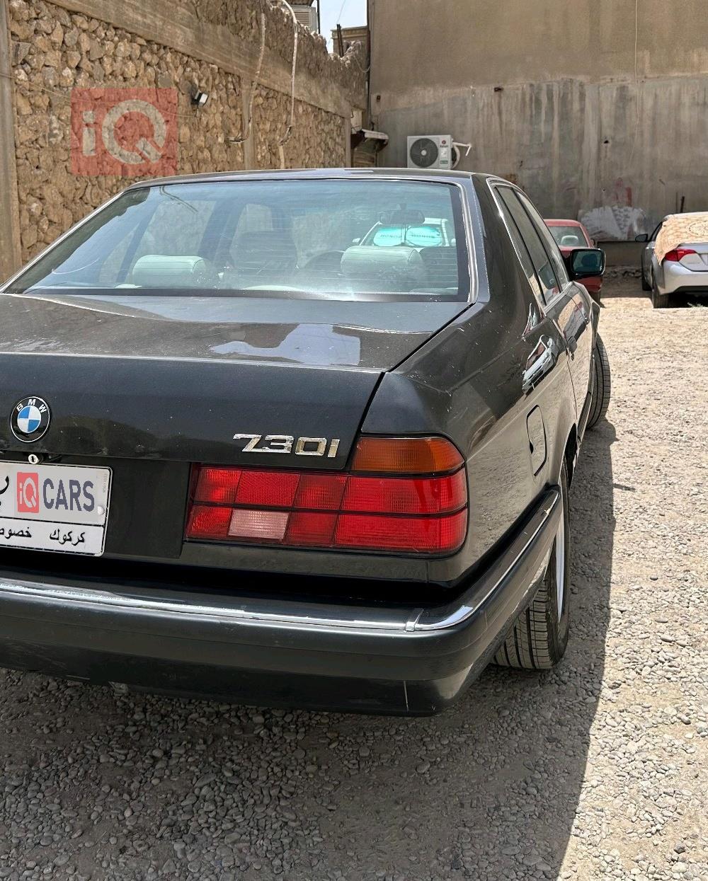 بي ام دبليو الفئة 7